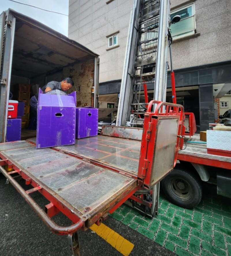 강동구 고덕동 포장이사 한솔포장이사 강동길동점