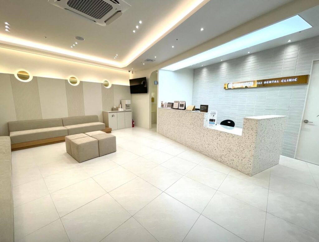 경산시 임플란트 이사이치과