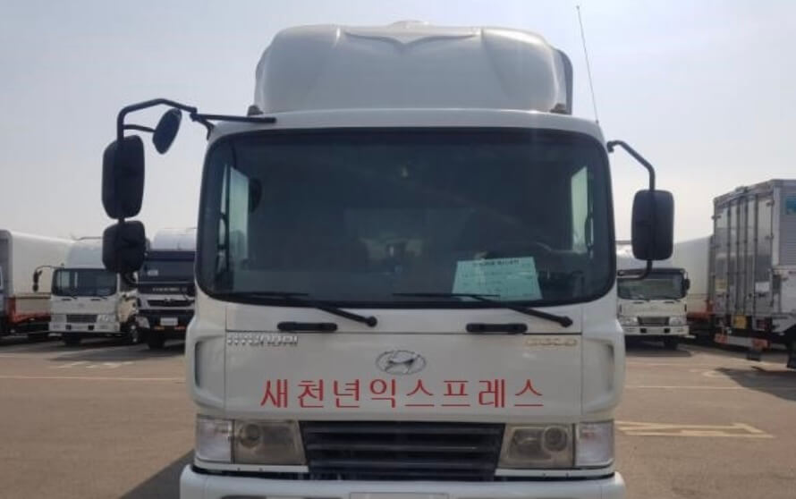 경주시 황오동 포장이사 새천년익스프레스