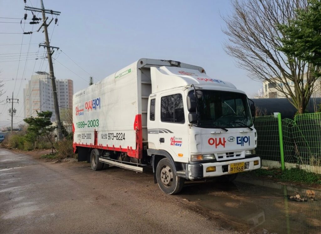 고양시 덕양구 행신3동 포장이사 이사데이