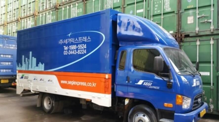 고양시 일산동구 마두동 포장이사 한미트랜스
