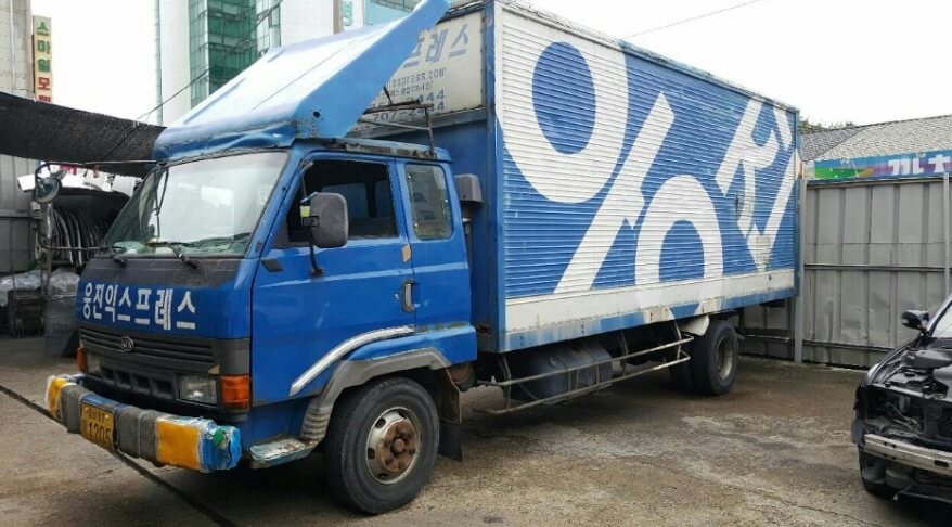 공주시 반죽동 포장이사 웅진익스프레스