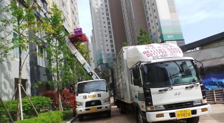 광양시 황금동 포장이사 행복익스프레스