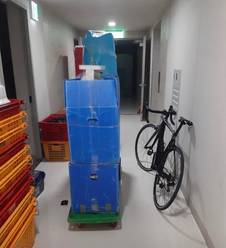 광주 북구 중흥동 포장이사 대도
