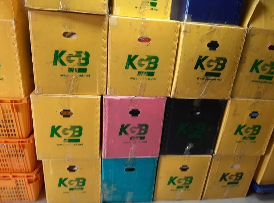 광주시 경안동 포장이사 KGB