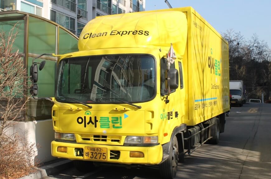 구리시 갈매동 포장이사 이사크린