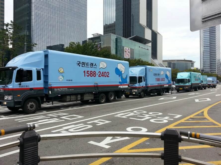 군산시 금동 포장이사 국민트랜스