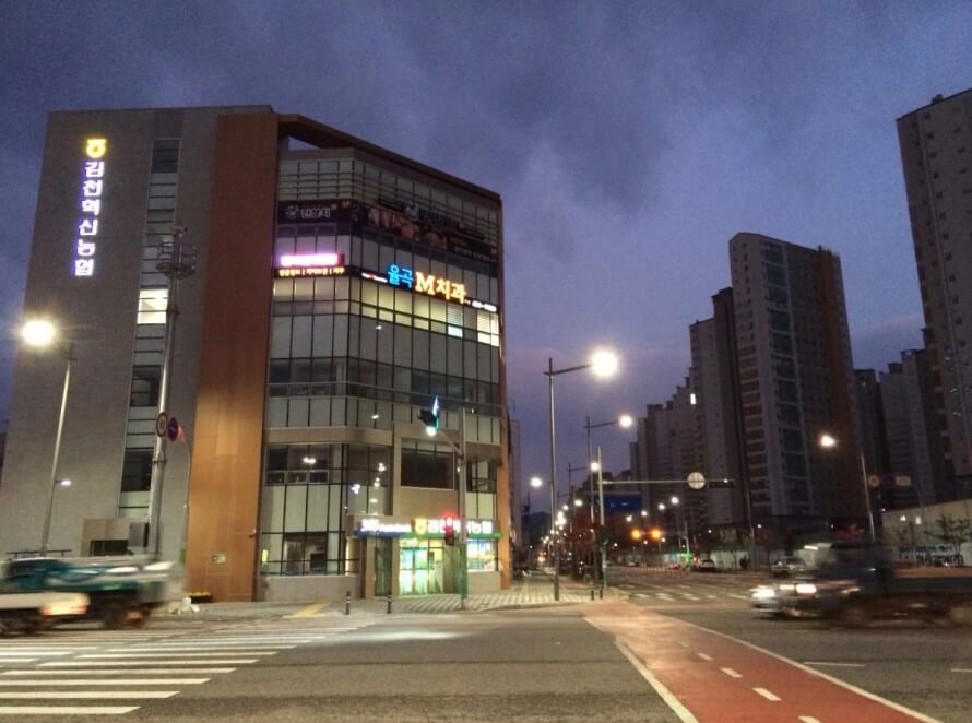 김천시 임플란트 율곡M치과