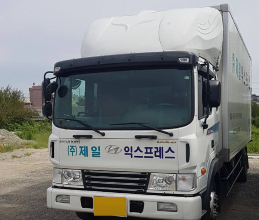 논산시 화지동 포장이사 제일익스프레스