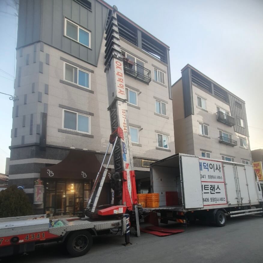 대구 달서구 성당동 포장이사 OK대덕이사