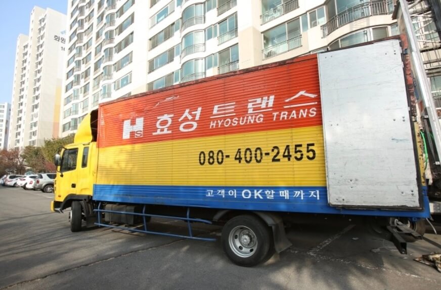 대구 달서구 성당동 포장이사 효성트랜스