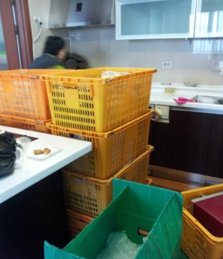 대구 북구 산격동 포장이사 이사뱅크