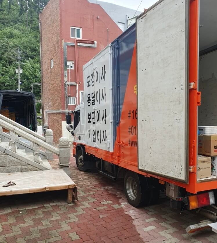 대구 수성구 만촌동 포장이사 대구포장이사