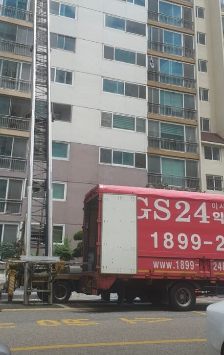 대전 서구 도마동 포장이사 지에스이사