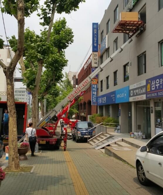 대전 유성구 원내동 포장이사 한솔포장이사