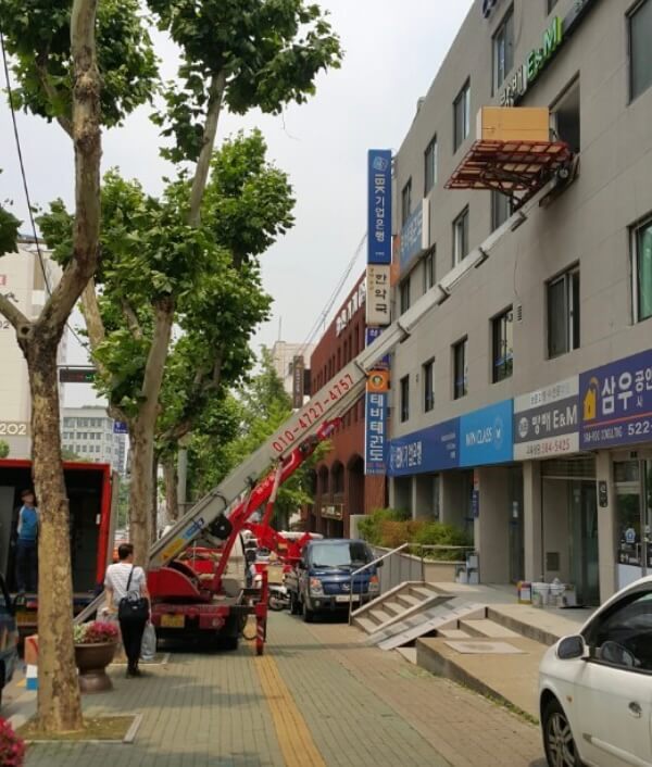 동두천시 동두천동 포장이사 한솔포장이사