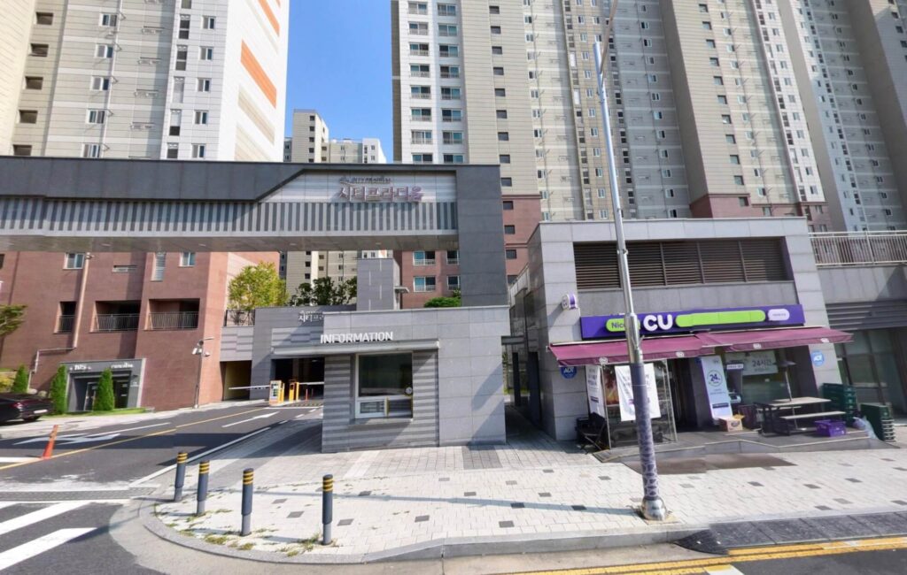 보령시 화산동 포장이사 파란이사292호점