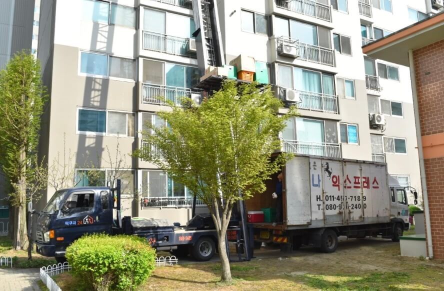 보령시 화산동 포장이사 하나이사