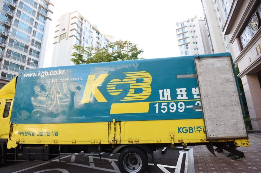 부산 동래구 명장동 포장이사 KGB이사