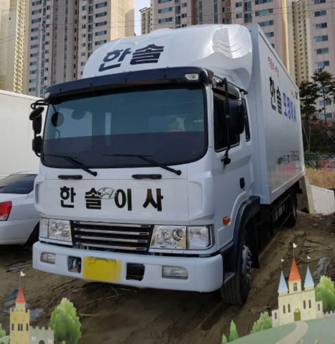 부산 동래구 명장동 포장이사 한솔포장이사 부산점