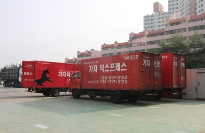 부산 사상구 삼락동 포장이사 가자익스프레스