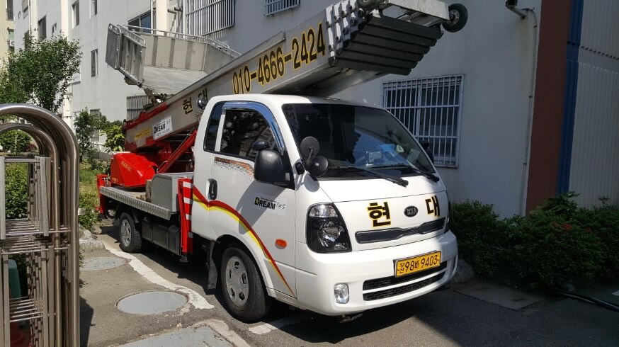 부산 서구 서대신2동 포장이사 현대이삿짐