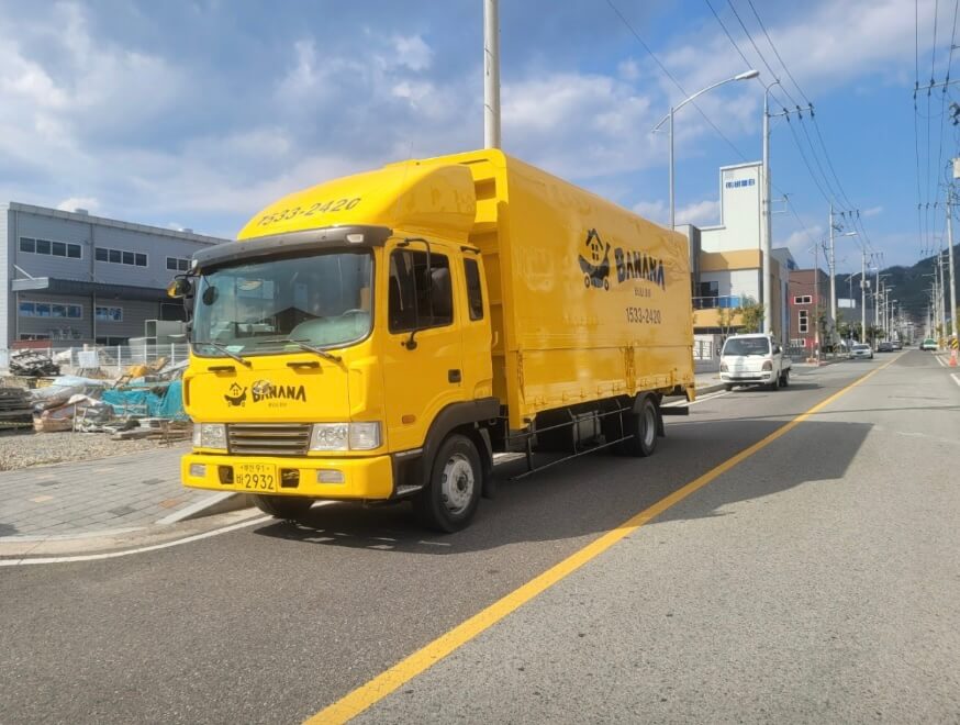 부산 연제구 거제1동 포장이사 바나나이사