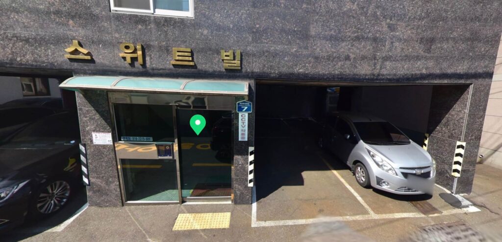 부산 영도구 남항동 포장이사 현대익스프레스