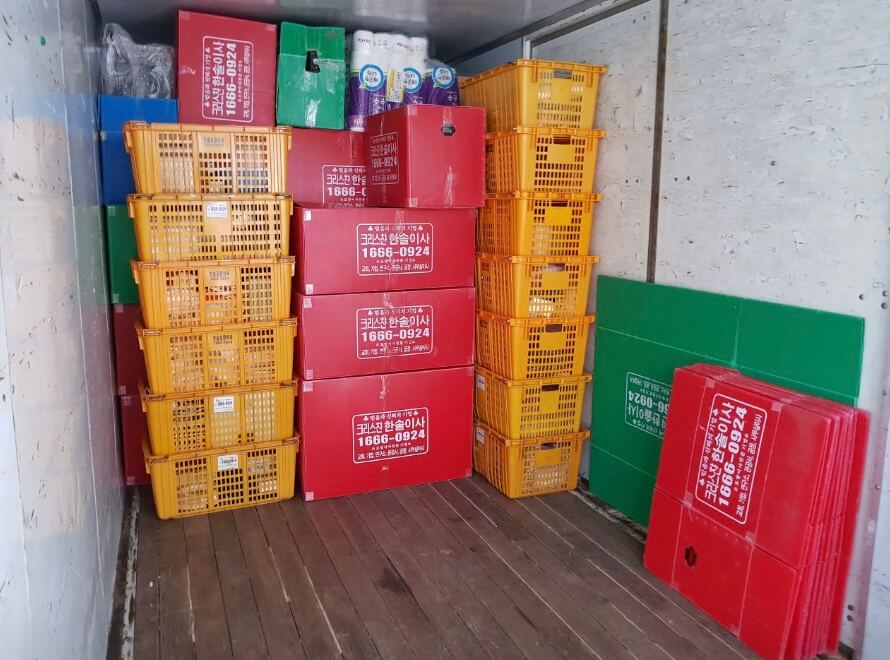 부산 해운대구 반여동 포장이사 한솔포장이사 해운대정관점