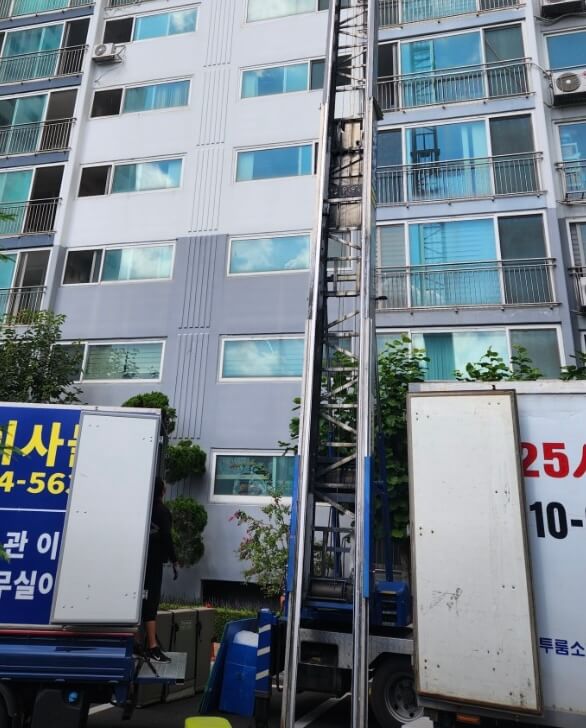 부천시 오정구 신흥동 포장이사 부천포장이사