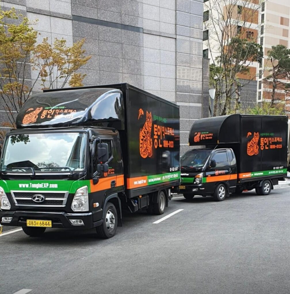 송파구 잠실동 포장이사 통인익스프레스