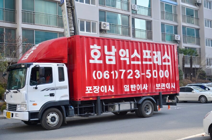 순천시 영동 포장이사 호남
