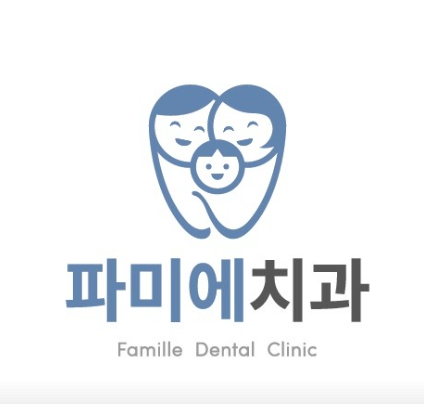 서울 강서구 임플란트