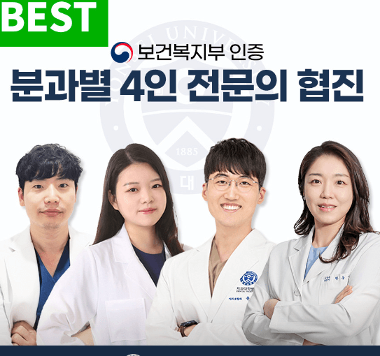 서울 금천구 임플란트 치과