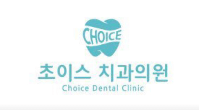 서울 영등포구 임플란트 치과