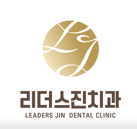 서울 동작구 임플란트 치과