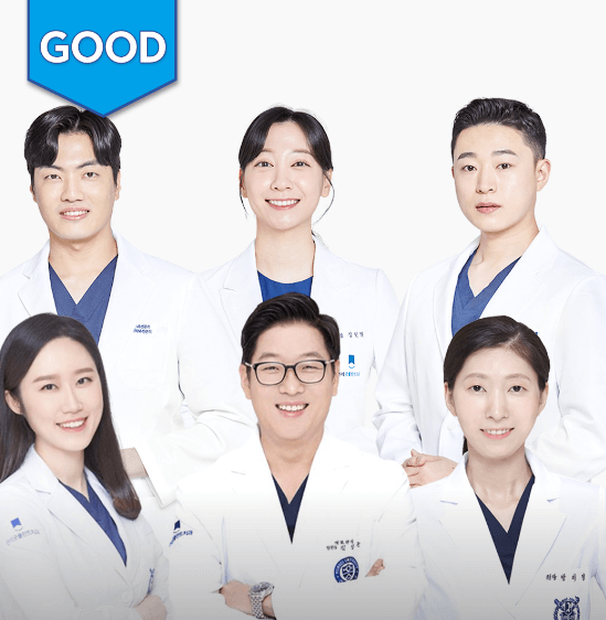서울 송파구 임플란트 치과