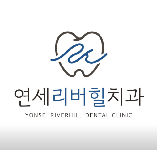 서울 성동구 임플란트 치과