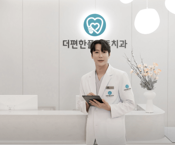 서울 도봉구 임플란트 치과