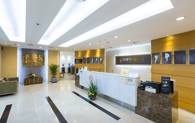 인천 연수구 임플란트 치과