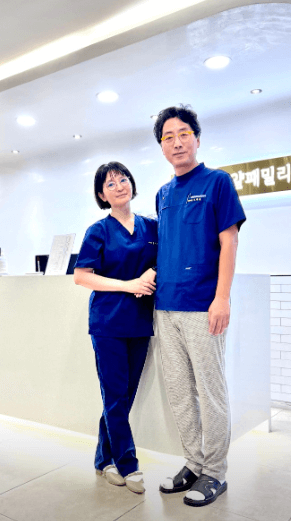 군포시 임플란트 치과