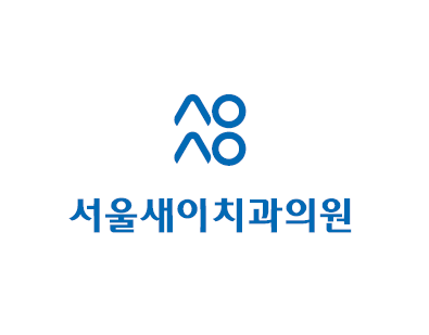 여주시 임플란트 치과