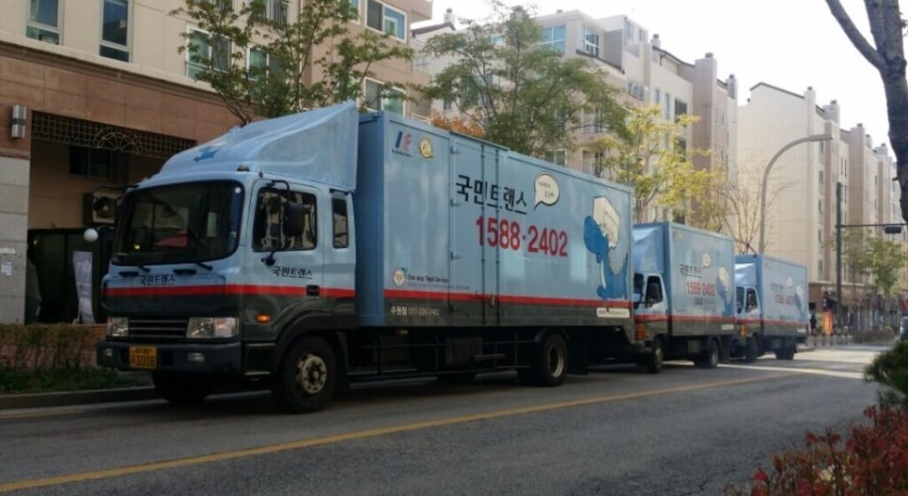 안산시 상록구 일동 포장이사 국민트랜스