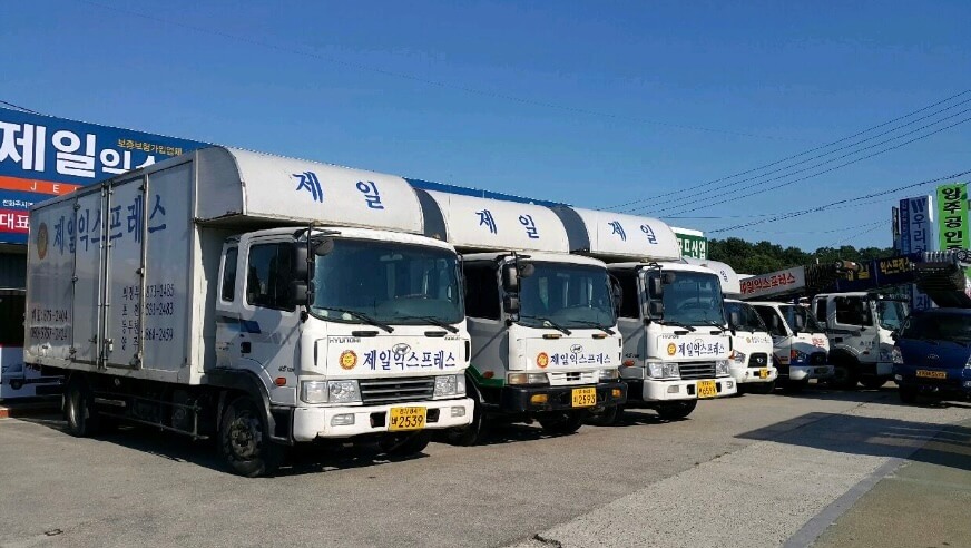 양주시 유양동 포장이사 제일익스프레스