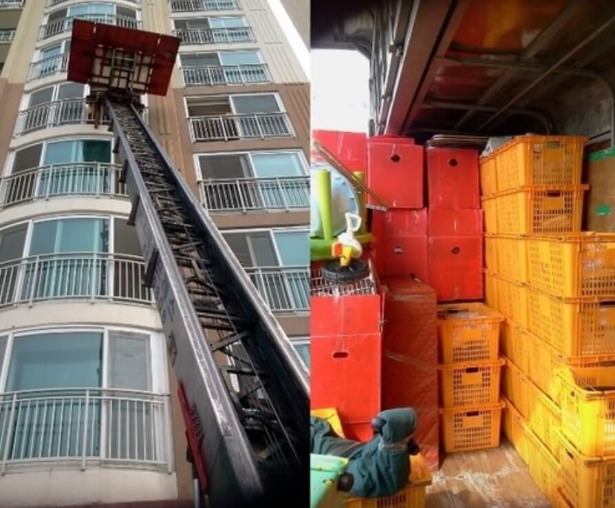 오산시 남촌동 포장이사 오산포장이사