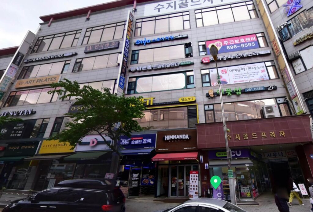 용인시 수지구 풍덕천동 포장이사 통인익스프레스