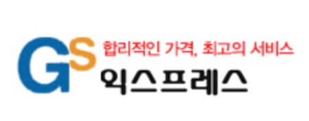 용인시 처인구 김량장동 포장이사 지에스익스프레스