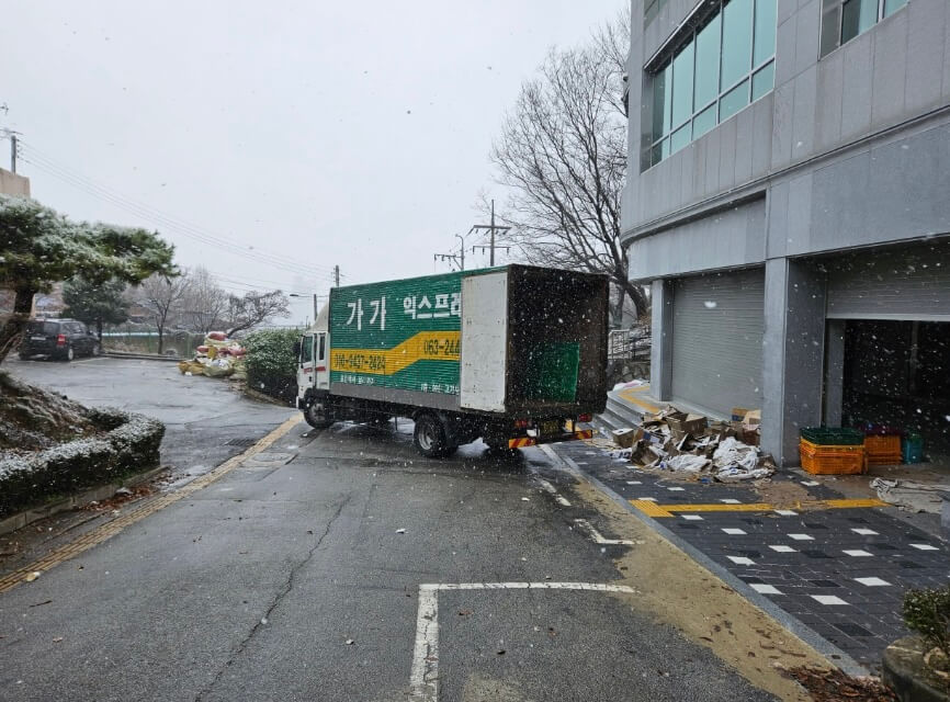 전주시 덕진구 고랑동 포장이사 가가스테이