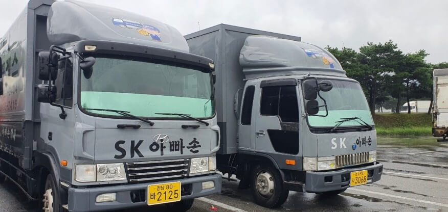 창원 의창구 덕정동 포장이사 창원아빠손포장이사