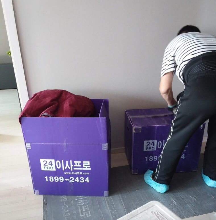 천안시 동남구 대흥동 포장이사 천안이사 이사프로